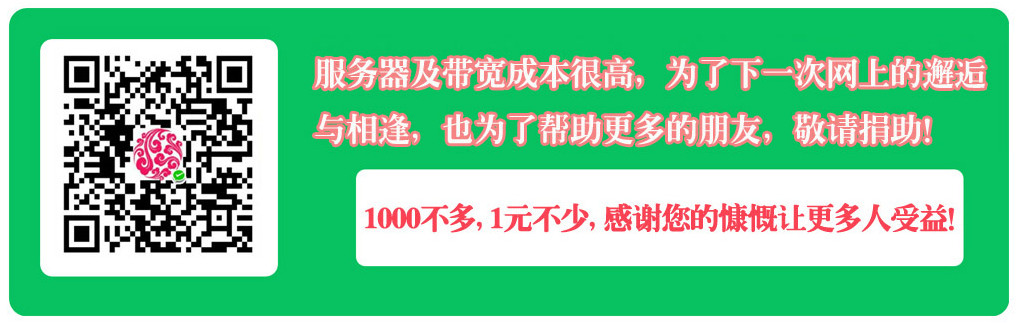 f6福鹿白金会：《邦度激发发扬的庞大环保工夫设备目次（2020年版）》（工业和音信化部、科学工夫部、生态情况部通告年第52号）(图1)