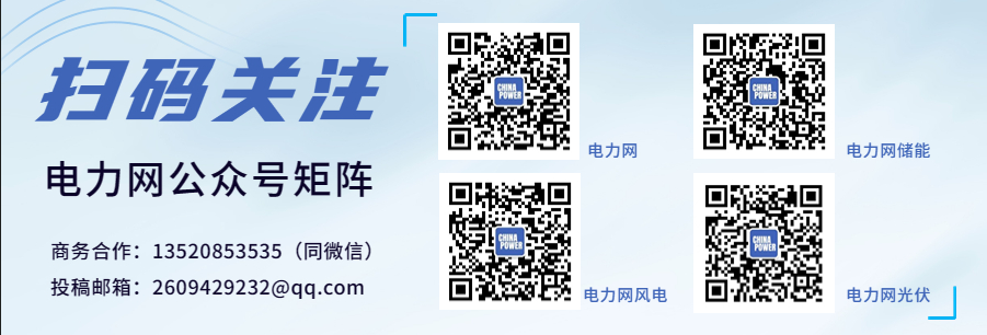 大连重工装置集团高端智能绿色转型更始演示项目暨大型高端风电铸件智能制作基地正式投产(图1)